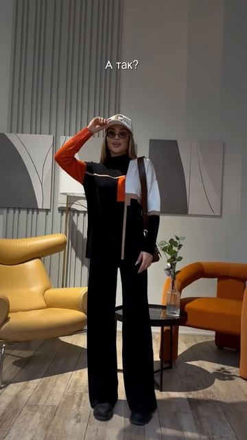 Скидка 2000₽ на любой костюм спорт шик в @lamore17shop смотреть онлайн