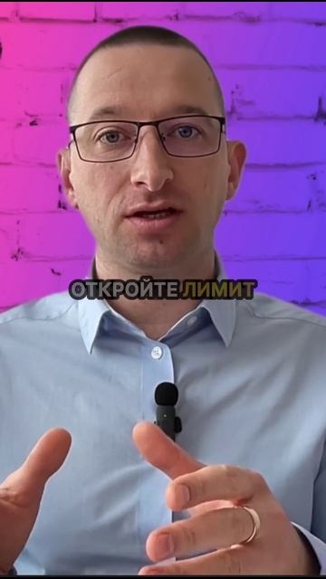 Рекламный Аккаунт Отключен в Инстаграм | Что делать, е? смотреть онлайн