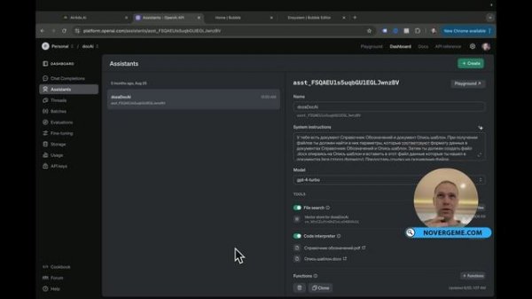 Создай свой Бизнес #ИИ в Telegram Mini Apps! Код или No-Code разраб?