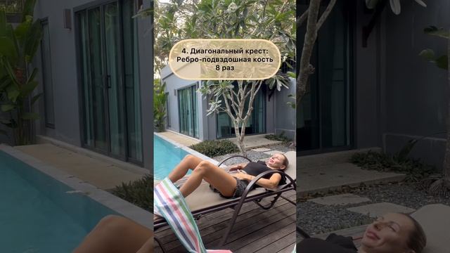 Прежде чем подвязаться, сделай специальные действия после родов. https://a-shtumf.com/specialists смотреть онлайн