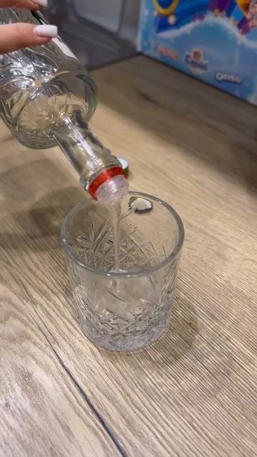 Отвертка смотреть онлайн