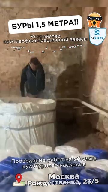 бур полторашка смотреть онлайн