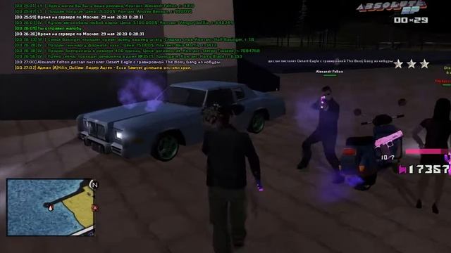 Александр н у  +