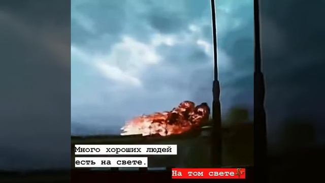 Много хороших людей есть на свете смотреть онлайн