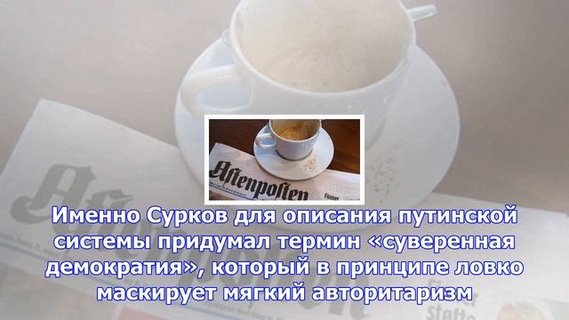 Взлет и падение самого знаменитого российского театрального режиссера