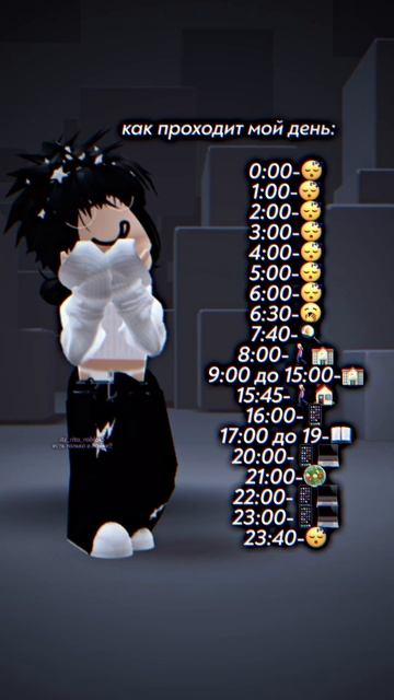 ем 2 раза🙂 #fly #on #гоу100000лайков #roblox #подпишись #лучшийю? смотреть онлайн