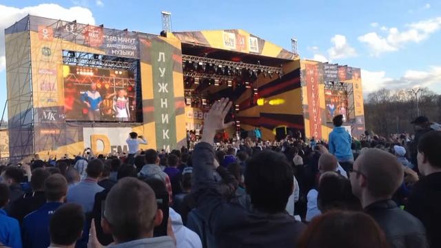 Лужники 2013 смотреть онлайн