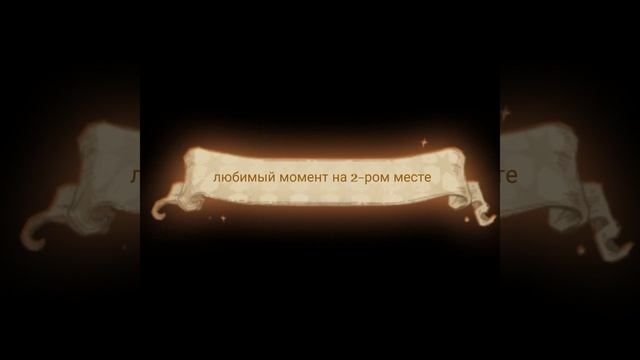 Не упоминай Бруно на испанском и английском языке 🇪? смотреть онлайн