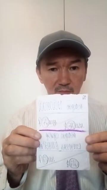 Доходы бюджета Липецкой области 2023 смотреть онлайн