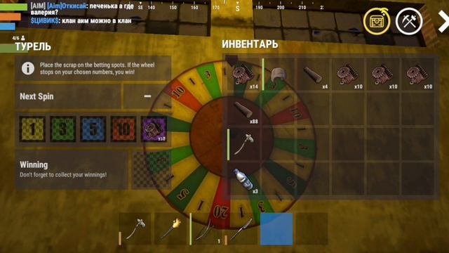 90% на победу в оксайд | ЛУЧШАЯ ТАКТИКА В РУЛЕТКЕ Oxide #oxide смотреть онлайн