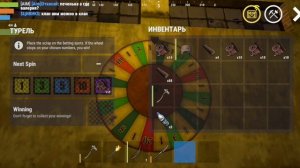 90% на победу в оксайд | ЛУЧШАЯ ТАКТИКА В РУЛЕТКЕ Oxide #oxide