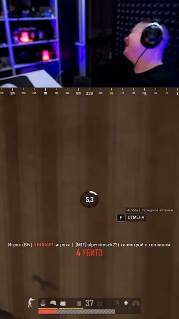 КОГДА СГОРЕЛ НА РАБОТЕ #пабг #pubg смотреть онлайн