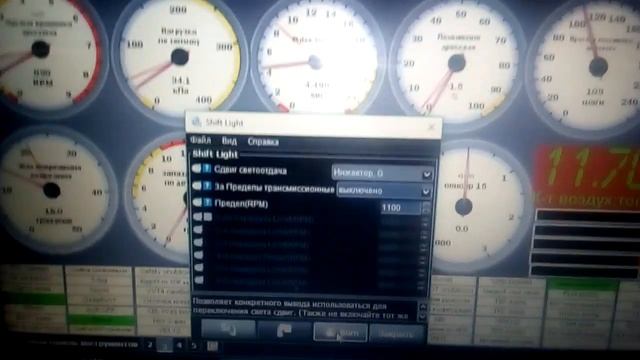 Лампа сшифта смотреть онлайн