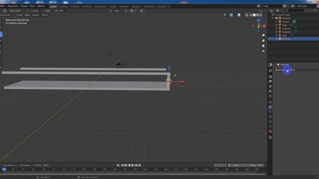 Blender. Заняття 18. Міст для прогулянок смотреть онлайн