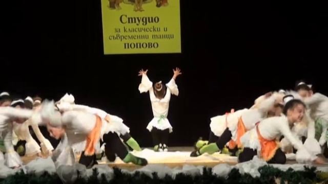 Марина Балет - Катерино моме