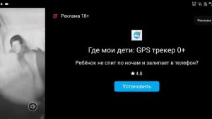 не нашел предметы в скул бой #schoolboy