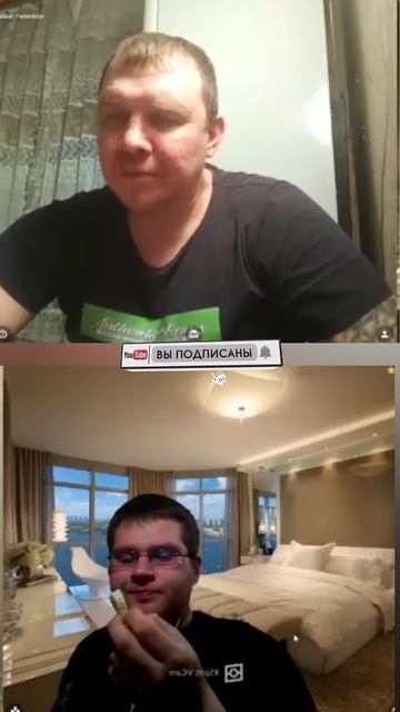 Не люблю страну свою ,говорит I Чат рулетка #shorts #рек #ча смотреть онлайн