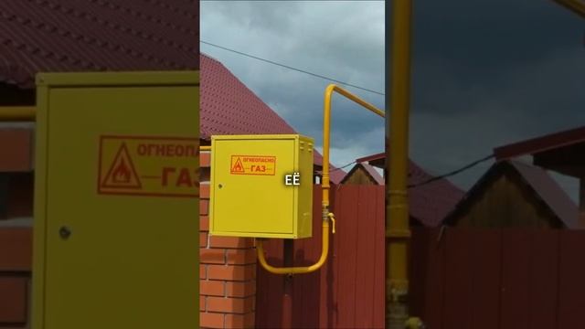 Частые ошибки #shorts смотреть онлайн