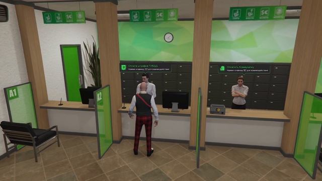 Не рабочий NPC смотреть онлайн