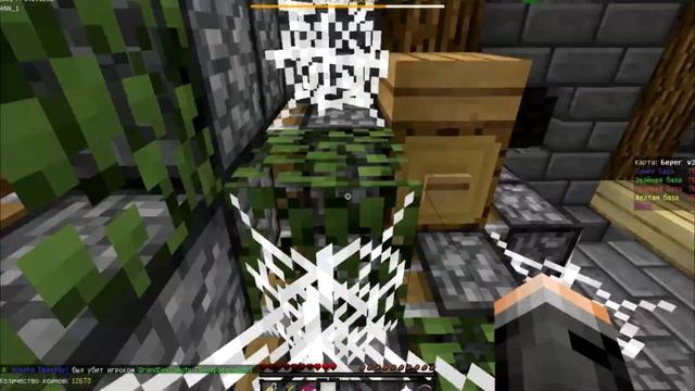 весь паркур на вайм ворлде 2018 смотреть онлайн