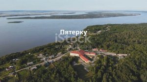 Топ-10: Лучших мест для рыбалки в России