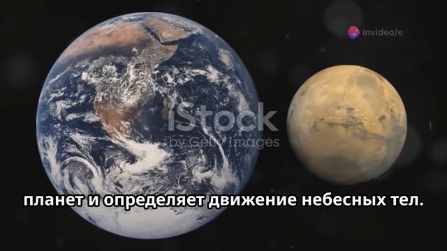 Сравнение размеров Земли, планет и Солнца | путешестви смотреть онлайн