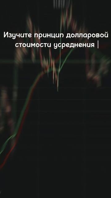 #трейдинг #экономика #новости #заработок https://t.me/+zhZyuUmiv0I смотреть онлайн
