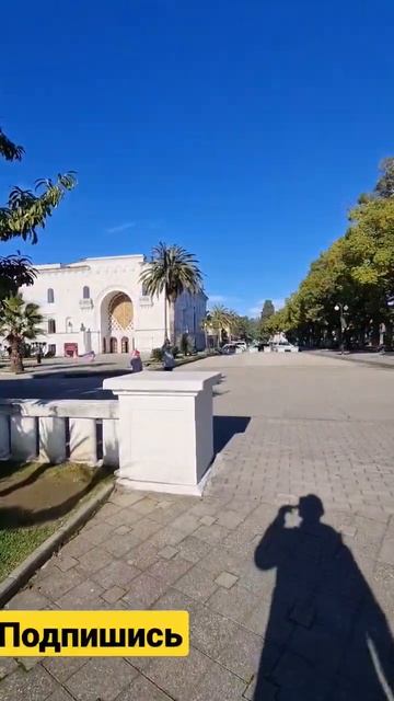 Суровая зима в Абхазии Погода в Сочи на 30 декабря