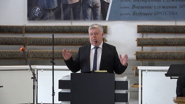 Без веры угодить Богу невозможно. Франц Тиссен. 11 мая 2025 смотреть онлайн