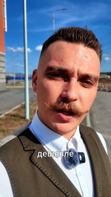 3,8 млн. руб. за однушку в Новостройке! 30 минут до Невско? смотреть онлайн
