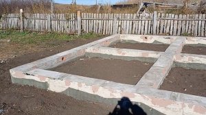 Фундамент под баню 6х6 готов!!!