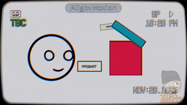 Если Бы Страны Играли в Игру в Кальмара—2 серия #сериа? смотреть онлайн