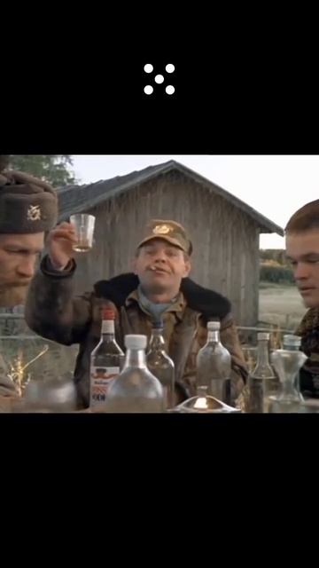 за Рыбалку смотреть онлайн