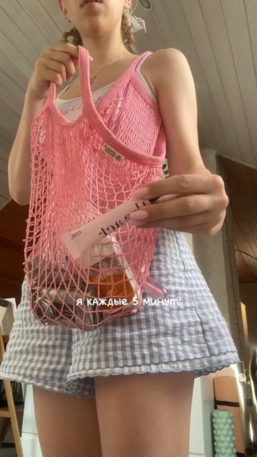 lip gloss 🌎🤍 функция "Сплит" на ЯндексМаркете разделяет ? смотреть онлайн