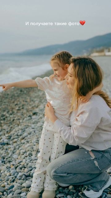 И потом не говорите мне, что карты желаний не работают? смотреть онлайн