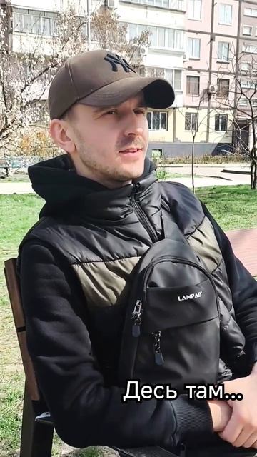 Віталій Шкурацький - Бузина (cover Memories Avenue & Артем Лоік) смотреть онлайн