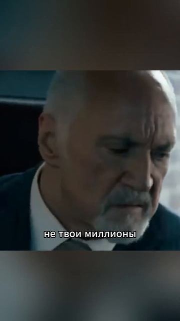 У меня есть лучший друг | #shorts #кино #фильмы #top смотреть онлайн