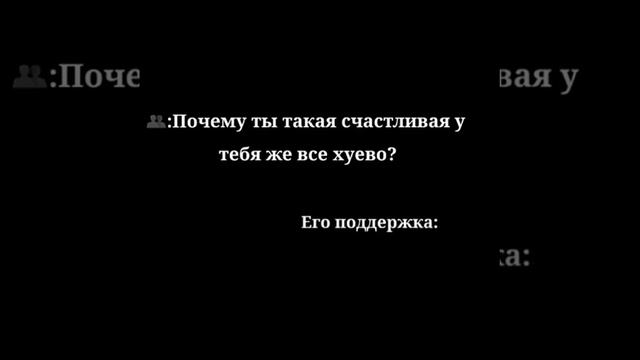 да ладно я всё решу❤ смотреть онлайн