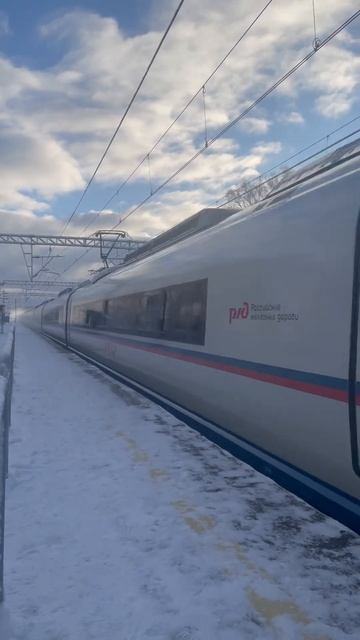 ЭВС1-05 «Сапсан» с сообщением Москва-Санкт-Петербург пр смотреть онлайн