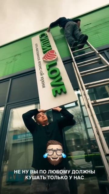 ул. Гаранина 29, работаем с 10:00 до 22:00 тел: ±7 999-89-99 есть до смотреть онлайн