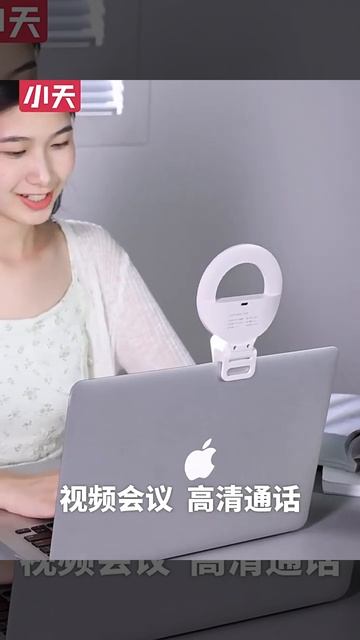 Кольцевая лампа для селфи на смартфон, LED лампа с клипс смотреть онлайн