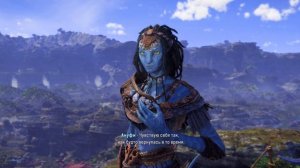 Avatar Frontiers of Pandora DLC The Sky Breaker НЕБЕСНЫЙ РАЗРУШИТЕЛЬ 4К озвучка