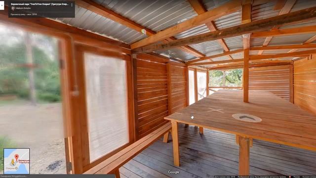 Tree To Tree Озерки