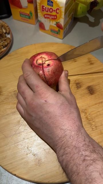 Ужин #ужин #вечер #кушать #гранат #гранта #банан #орешки смотреть онлайн