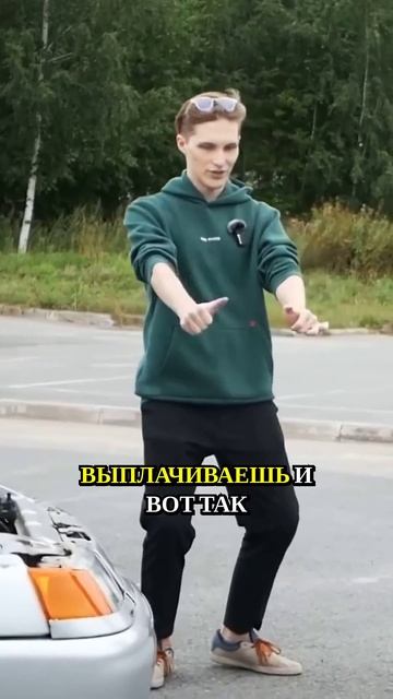 есть ли душа у автомобиля? смотреть онлайн