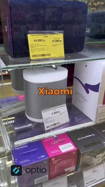 ТОП-8 популярных брендов электроники из Китая (1 часть) смотреть онлайн