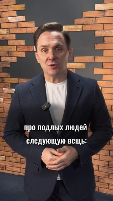 Что думаете? #психология #предпринимательалматы #бизн? смотреть онлайн