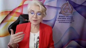 А как поступила бы любовь