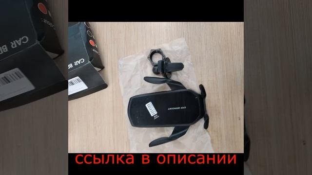 Автомобильный держатель для телефона, подставка для м