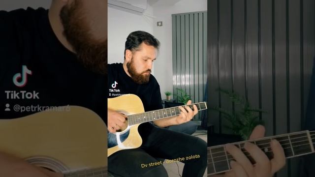 Дискотека в твоем 8 классе #guitar #reels #youtubeshorts #old #musicforvideos смотреть онлайн